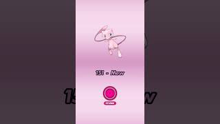 POKEDEX INFO 151  MEW [upl. by Peh664]