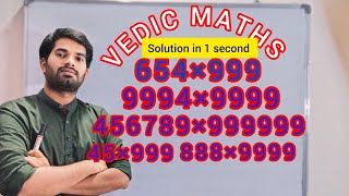 VEDIC MATHS  MULTIPLICATION OF NUMBER WITH SERIES OF 9  BYmathsandscienceworld 654×999 [upl. by Arahsal]