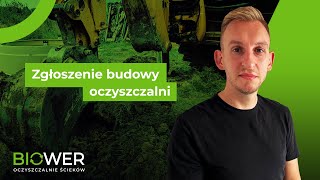 Oczyszczalnia ścieków  jak prawidłowo zrobić zgłoszenie wodnoprawne i zgłoszenie budowy [upl. by Neb145]