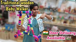 Wooden Baby Walker  Nadai Vandi a Traditional Baby Walker for Babies  WhatsApp 8072085685 [upl. by Raycher]