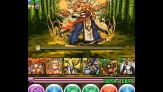 パズドラ【聖獣達の楽園・天極の黄龍】朱雀・レイラン×クシナダヒメ ノーコン！攻略 [upl. by Pomcroy]