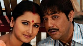 Eto Bhalo Keu Basini Amay  Criminal  2005  Udit Narayan Shreya Ghoshal  by Bikash Sutradhar [upl. by Jabon171]