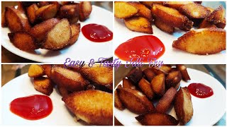 Idli Fry Recipe  Idli Fry  Idli Recipes  Easy amp Tasty [upl. by Laerol]