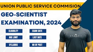 UPSC Geoscientist Exam 2024 Eligibility CriteriaSyllabusExam DateApplication form [upl. by Idalla]