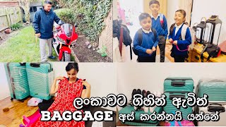 Weekend Vlog  Movies date  Errands Chill family day [upl. by Channa]