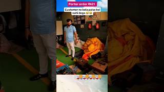 Porter delivery faridabad oder 424  ❣️🌍🚚viralshort video viralvideo [upl. by Secilu]