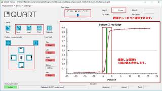 【Jpi Japan】X線照射野測定器『QUART nonius』のご紹介 [upl. by Aikemaj]