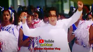 Lagan Lagi Full Song  Tere Naam  Salman Khan Bhoomika Chawla [upl. by Hayyim]