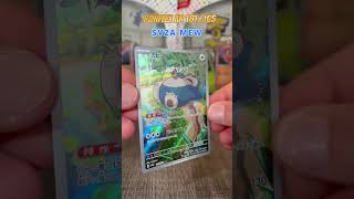 Ronflex AR 181165 SV2A MEW pokemon pokemontcg [upl. by Moon100]