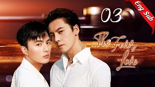 【Eng Sub】The Fever love 03🌈Zhang holds Dings hand and gives him the best gift [upl. by Tibbs]