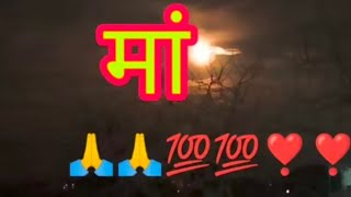 Sunita Yadav 98 live hai doston 👉🌹♥️♥️🌹 [upl. by Loria958]