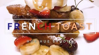 쉽고 간편한 프렌치 토스트 만들기 HOW TO MAKE FRENCH TOASTRECIPE [upl. by Krefetz389]