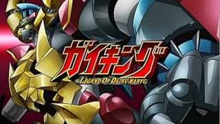 ガイキングLOD OP FULL 「GAIKING」 [upl. by Inattirb]