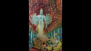 Mahabharatham  மஹாபாரதம்  𝑨𝒄𝒉𝒂𝒓𝒊𝒚𝒂𝒏SmtGomatam Rangapriya Venkatakrishnan [upl. by Suneya]