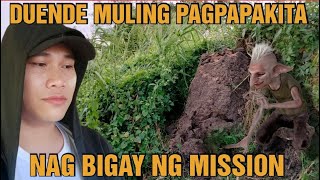 DUENDE MULING PAGPAPAKITA NAG BIGAY NG MISSION  BIMS GHOST TV [upl. by Latisha]