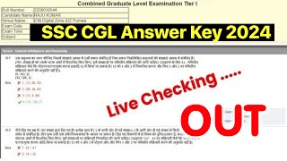 SSC CGL Answer Key LIVE Checking [upl. by Harlamert835]