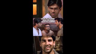 Aurat Ka Chakkar Babu Bhaiyya Aurat Ka Chakkar😂 HeraPheri AkshayKumar PareshRawal Shorts [upl. by Ewell533]