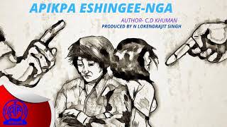 APIKPA ESHINGEENGA  RADIO LILA  DRAMA [upl. by Judon379]