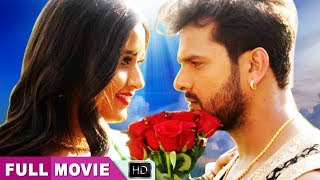 खेसारी लाल यादव का Deewanapan 2  Khesari Lal का सुपरहिट भोजपुरी फिल्म  Bhojpuri Full Movie 2018 [upl. by Samp]