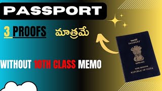 mandatory documents required for passport application verification telugu fresh new renew tatkal [upl. by Samuele959]