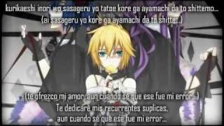 Haitoku no Kioku The Lost MemoryVanaNIce sub español amp lyrics amp MP3 amp AVI [upl. by Yecies]