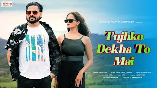 Tujhko Dekha To Mai  Hindi Video Song  Ft Vishal Thakur amp Himanshi  Kalakaarपुर Official [upl. by Netloc]