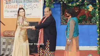 Agha Majid and Khushboo  Nadeem Chitta  New Stage Drama Nak Da Koka  Comedy Clip 2024 [upl. by Kinch]