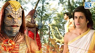 मायावी इच्छाधारी नाग में मांगी कर्ण से माफ़ी  Suryaputra Karn  सूर्यपुत्र कर्ण  Full Episode 135 [upl. by Mari]