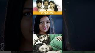 Rekkai Katti Parakudhu Video Song  Annamalai Tamil Movie  RajinikanthKush  Suresh Krissna  Deva [upl. by Ibby]