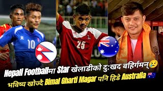 Bimal Gharti Magar departs to Australia for better future  The fall of a Nepalese football star [upl. by Rauch578]