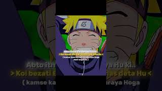 Ma Pagal Ho Gaya Hu Shayad 🙂❤️ animeedit anime naruto [upl. by Odelinda]