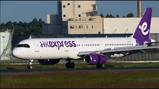 HK Express New Livery Airbus A321200 BLEF Landing at Narita 34R [upl. by Anorahs993]