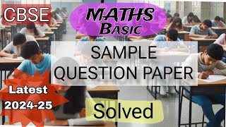 CBSE  SAMPLE QUESTION PAPER WITH SOLUTIONS  CLASS 10  TELUGU [upl. by Rhoads]