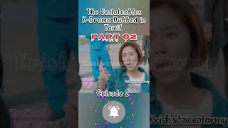 The Undateables EP2 part 02  Kdrama kdramatamil  krishvoiceofarmy kdrama koreandrama movie [upl. by Illyes]