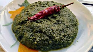 Dhone pata bata Recipe  Coriander leaves paste  Dhonepata bata [upl. by Brackely]