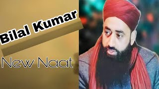 Maulana Bilal Kumar Shaab Mere Channel pa Phle Baar Watch Must [upl. by Nitsirt]