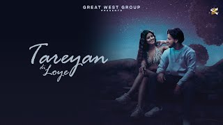 TAREYAN DI LOYE OFFICIAL VIDEO  GURMAAN  LATEST PUNJABI SONG 2023 [upl. by Yhpos]