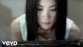 王菲 Faye Wong 《笑忘書 國》Official Music Video HD [upl. by Anuala]