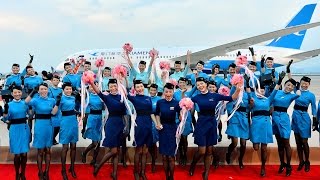 廈門航空首架波音787落戶暨新制服發佈厦門航空初ボーイング787型機到着・新ユニフォーム発表 [upl. by Tol675]