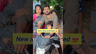 Dont miss the end 😱 Adi paavi 🤣 shorts trending viral chandrupriya love [upl. by Marka328]