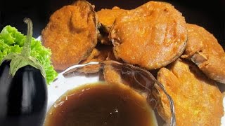 Baingan Pakora  Baingan Recipe  Eggplant Recipe [upl. by Gratiana]