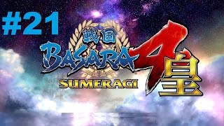 Sengoku BASARA 4 Sumeragi  Walkthrough part 21 [upl. by Ahsok]