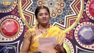 Jothida Dharbar Full Episode 43 [upl. by Ecinnej]