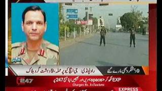 Attack on GHQ Repulsed by SSG Complete Report 10th October 2009 [upl. by Brandise]