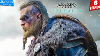 ASSASSINS CREED VALHALLA Gameplay HINDI Part 6  लहू के प्यासे [upl. by Zoara163]