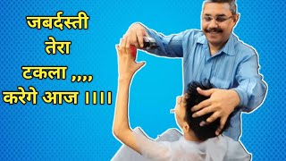 Headshave  How to Dandruff HeadShave in Hindi Dandruff Removal HeadshaveStraight Razor Headshave [upl. by Ennirak209]