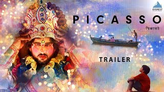 PICASSO Marathi Movie Trailer  Prasad Oak Samay Sanjeev Tambe  New Marathi Movie 2021 [upl. by Gibbon644]