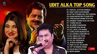 Kumar Sanu Udit Narayan Alka Yagnik Romantic Old Hindi Songs Bollywood Song Jukebox 90s [upl. by Doley690]