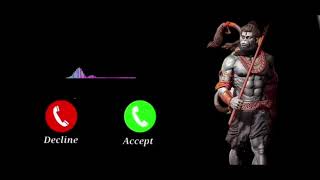 Jai bajrang bali Notification Ringtone  Best message tone  Sms tone [upl. by Salba]