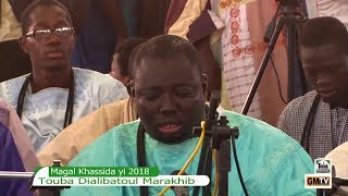 Magal Khassida yi 2018 Kourel HT Touba Dialibatoul Marakhib [upl. by Irakab]